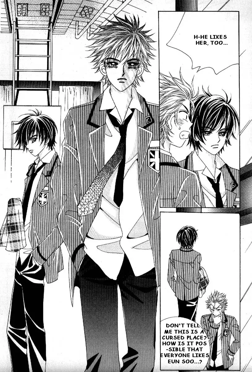Boy of the Female Wolf Chapter 69 4